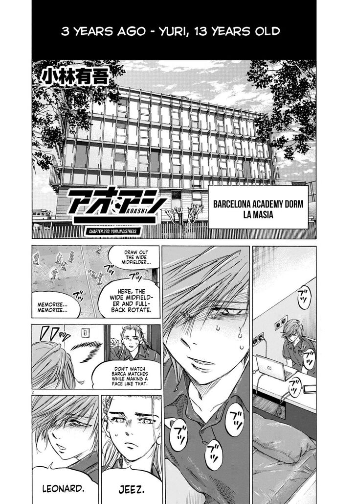 Ao Ashi, Chapter 370 image 03